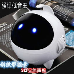 創(chuàng)酷航音響設備產(chǎn)品深度評測與市場前景分析