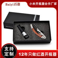 外貿(mào)電子產(chǎn)品批發(fā)市場(chǎng)價(jià)格與優(yōu)質(zhì)貨源解析 手機(jī)、數(shù)碼、辦公電器及汽車零配件的采購(gòu)指南
