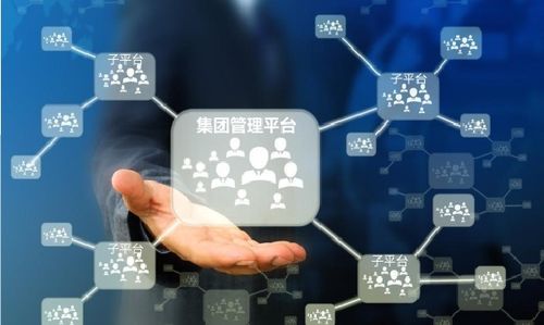 西安艾潤物聯(lián)網(wǎng)技術(shù)服務(wù)有限責任公司2020年銷售主管工資待遇